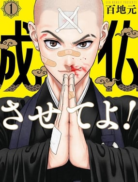 ��י���ҳɷ��