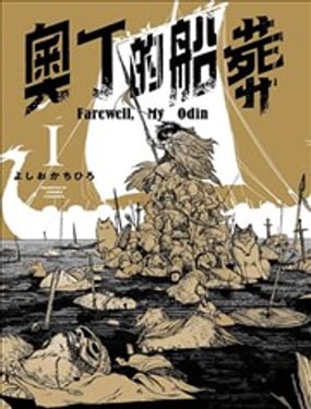 �¶��Ĵ���