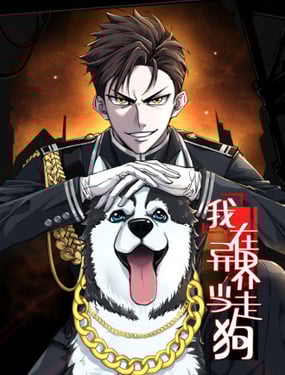 ������統�߹�