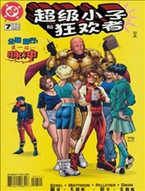 ����С�������