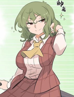 春藤平四郎老师短篇集