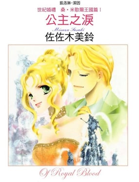 ����֮��