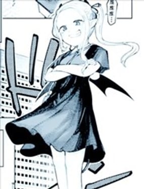 初生恶魔不怕祓!!