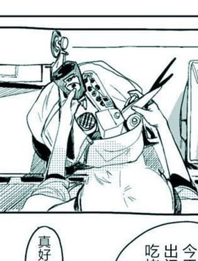 ��������Ѫ�������ߵ�