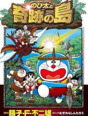 ����A�ξ糡�� �������漣֮��