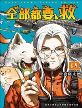 ȫ����Ҫ��