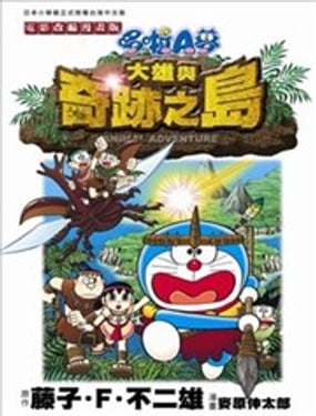 ����A�ε�Ӱ�ı�������������漣֮��