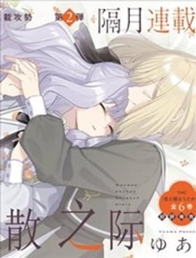 ��Ʈҡ��������ɢ֮��