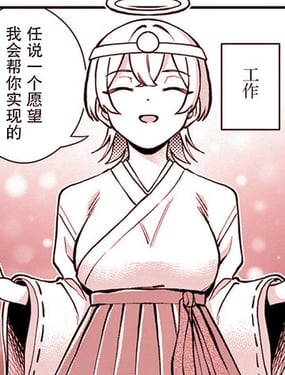 һ��ȥ����ɣ�