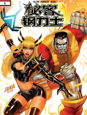 �ؿ������ʿ#1