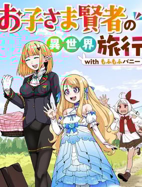 �������ߵ����������� with ë��������