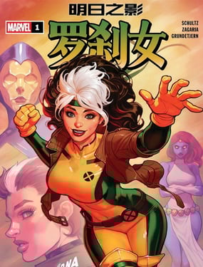 ��ɲŮ��2026��