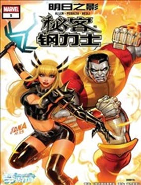 �ؿ������ʿ