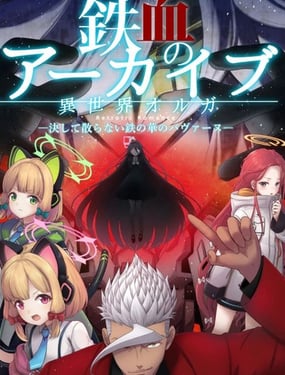 (C107)������¶���- ��Ѫ�ı������� -��������ɢ