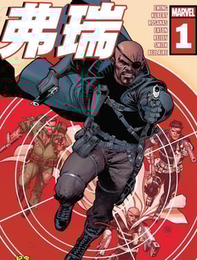 ����2023����