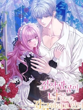 ƫִ������Ҫ������