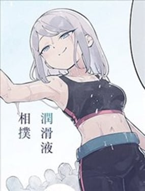 �׽���������Һ���˲�