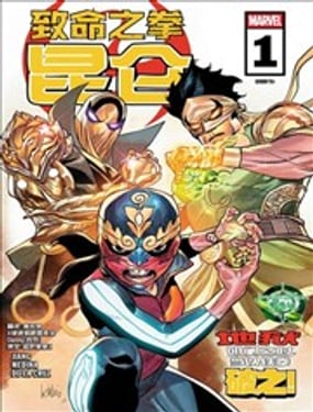 ������֮ȭV1