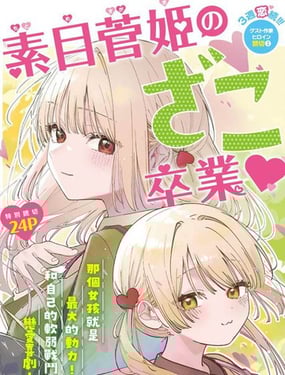 ��Ŀ�ъ�Ҫ�������ҵ