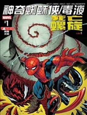 ����֩����-��Һ��������