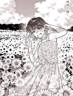 拍到了灵异照片