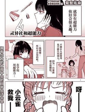 �������볬������