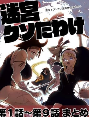 ������Թ�