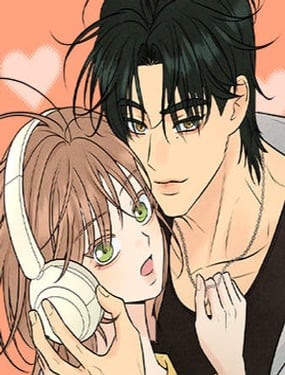 不良少年的失忆告白