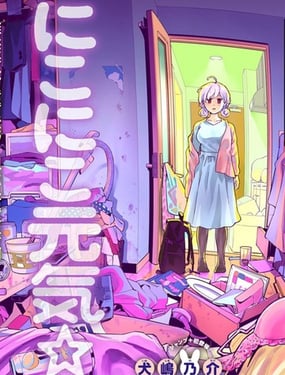 ΢ЦԪ��happy��