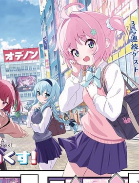 ��Ҷԭ֢��Ⱥ