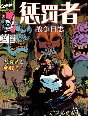 �ͷ���ս����־v1