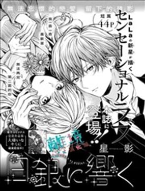 �ڰ�������