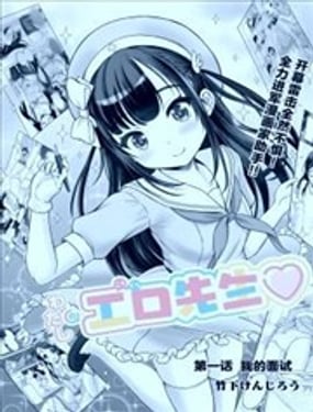 �ҵĹ�����ʦ