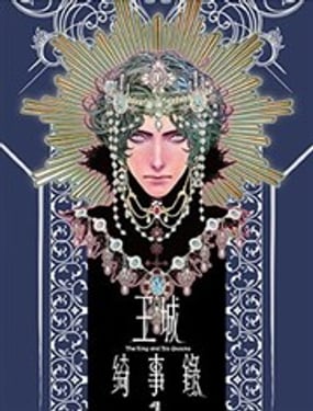 �������¼