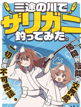 ����;����С��Ϻ��