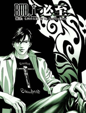 ���� �¸ߵĶ���