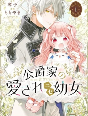 �������簮��ð����Ů