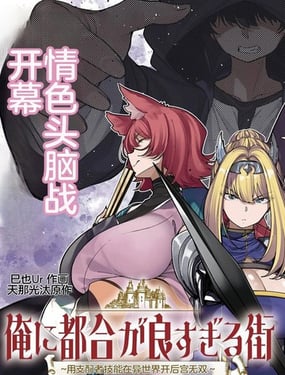 ���Ҷ��Թ��ڱ����Ľֵ���֧���߼����������翪������˫