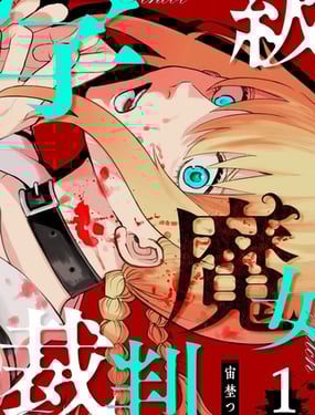 ѧ��ħŮ����