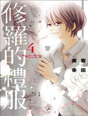 ���޵����