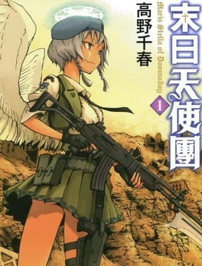 ĩ����ʹ��