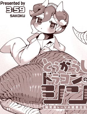 ����Ա�׼�������С���ٵĹ۲��ռ�