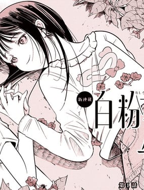 �׷ۻ��ĸ��