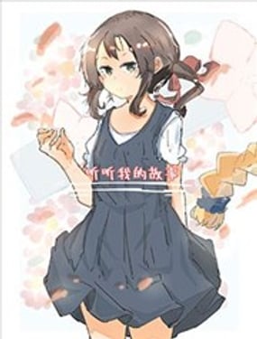 �����ҵĹ���