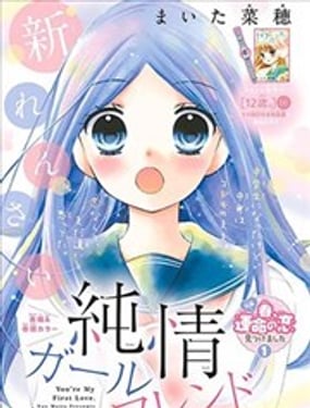 ����Ů����