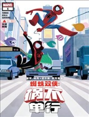 ֩��˫��-��������