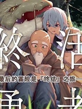 �ջ�����