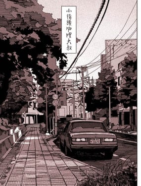 Сָͷ��������