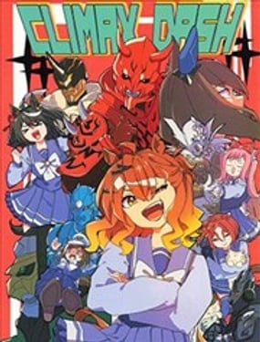 CLIMAX DASH（假面骑士电王&赛马娘）