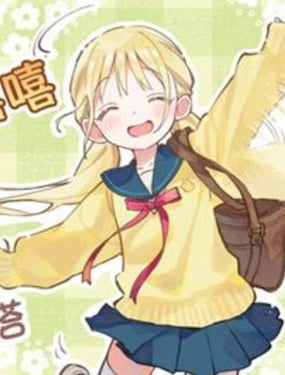 �ɰ������һ��